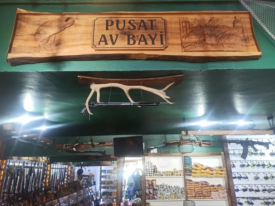Pusat Av Bayi